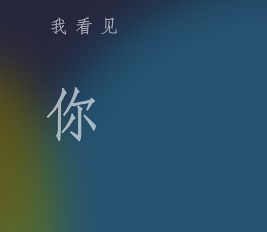 微信安卓8.0.11内测版3