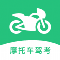 乐乐摩托车驾照考试一点通app