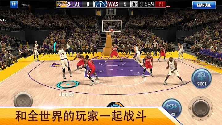 nba2kmobile兑换码20218月版2