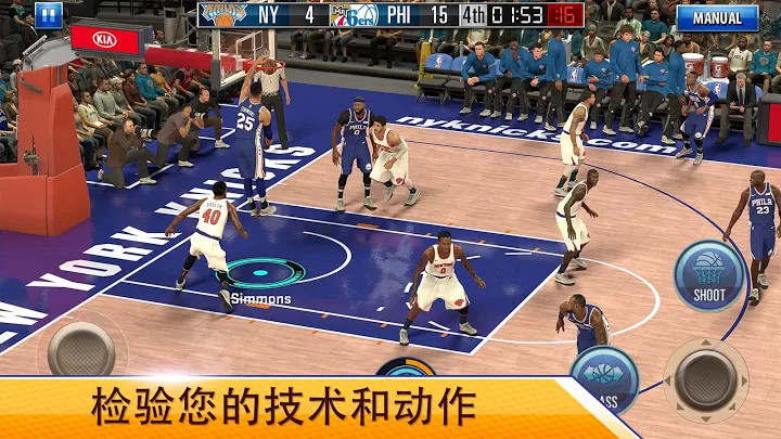 nba2kmobile兑换码2021年8月版图片1