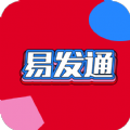 易发通app