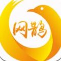 网鹊买菜app