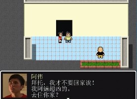 杰哥不要rpg游戏3