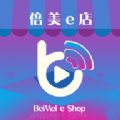 倍美e店app