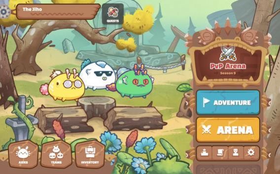 Axie Infinity官方下载中文版图片1