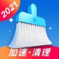 方舟手机管家app