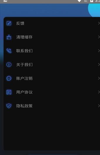 视频录制编辑大师app1