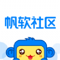 帆软社区app