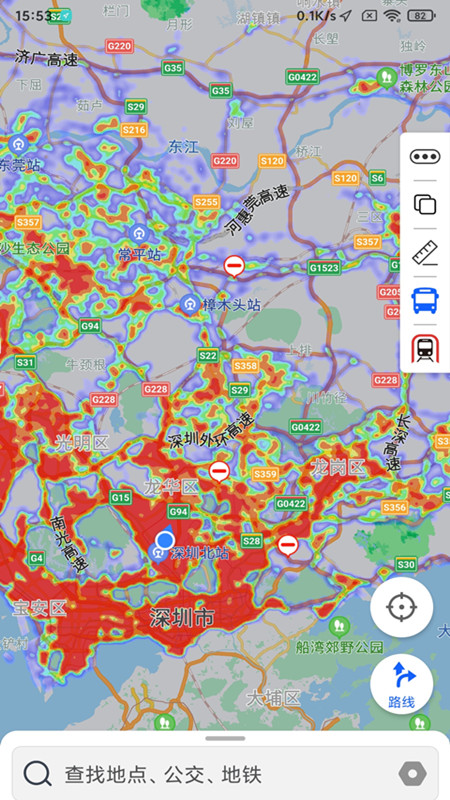 地球街景卫星地图1