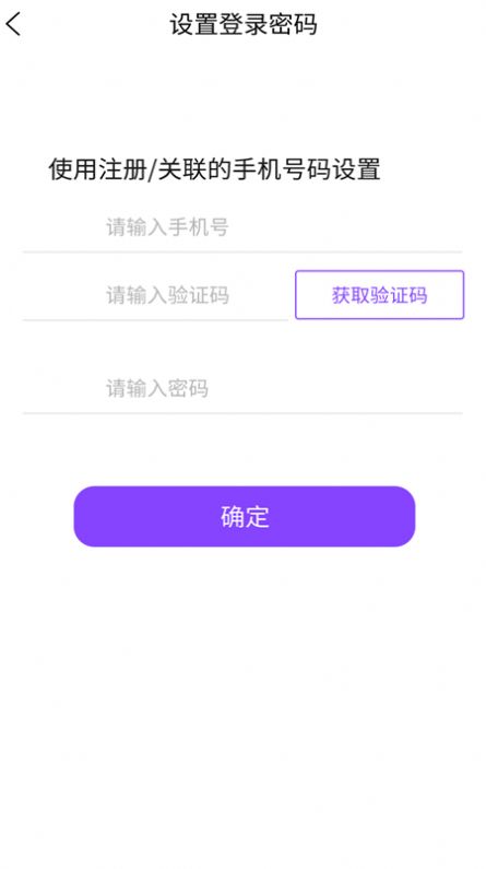 天阅app1