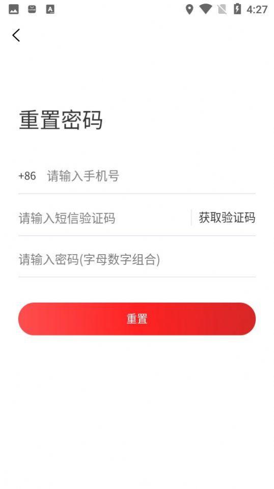 大台侬app1