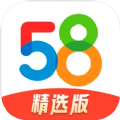 58同城精选版app