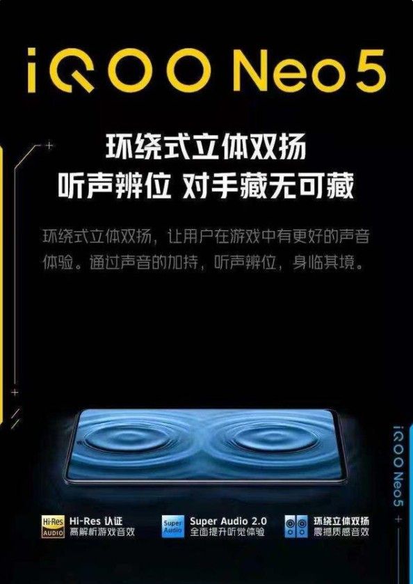 iqoo变形器设置恢复软件app官方版图片2