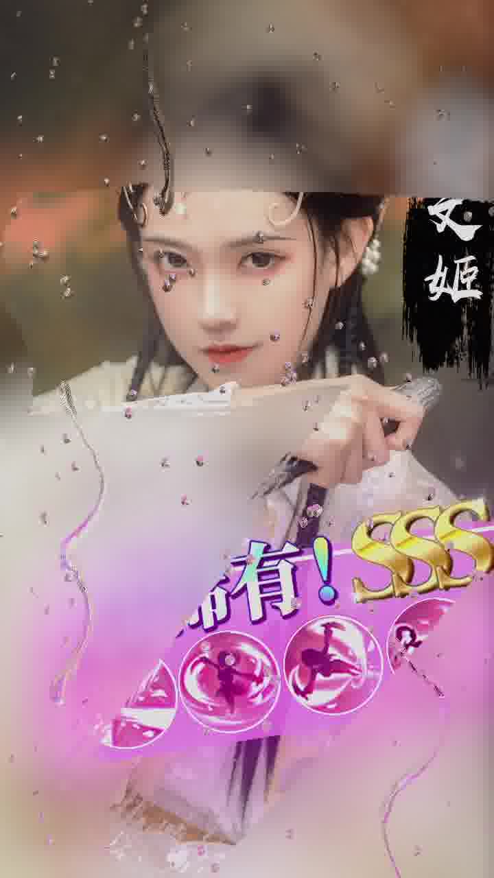 夜色三国通用兑换码版1