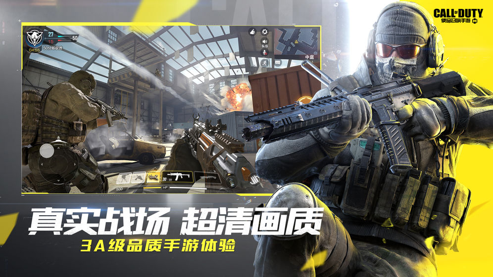 codm爪刀兑换码20212