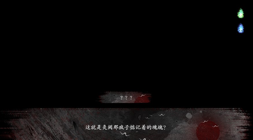 执子之手穿我心金手指20212