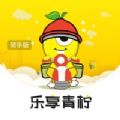 青柠骑手app