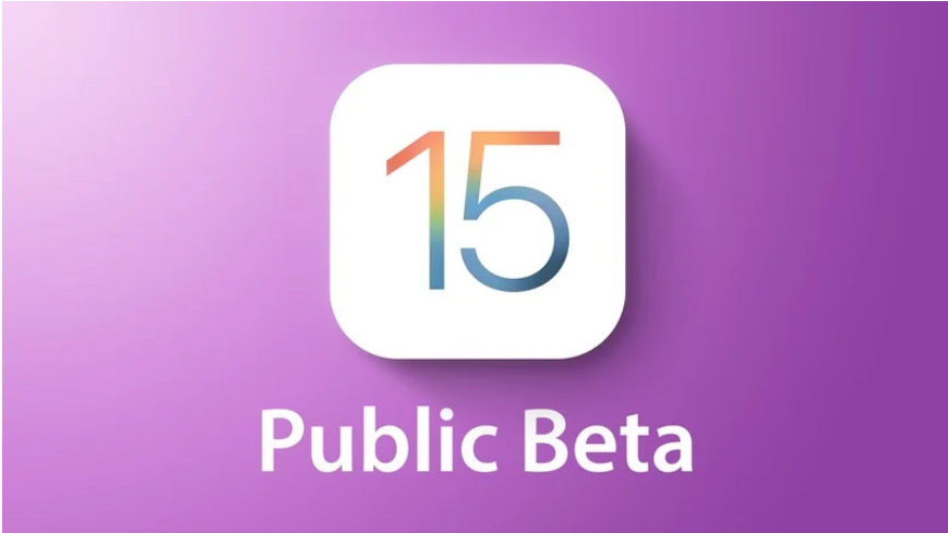 iOS15 Beta 7描述文件2