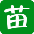 苗交汇app