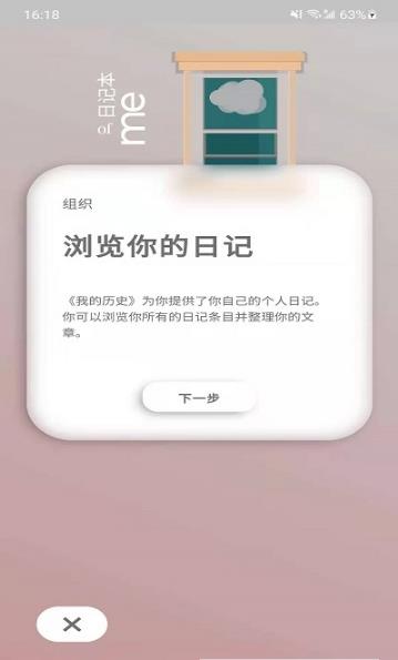 token工具app1