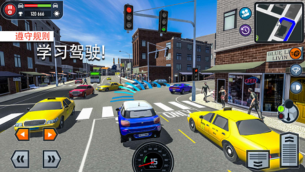 Car Driving School Simulator 3安卓中文版下载图片1