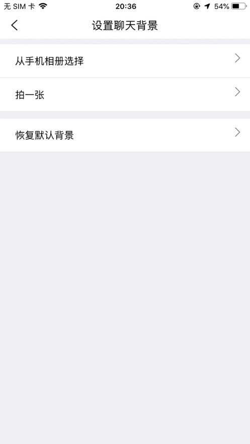 初点app3