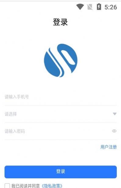 金迪工程app2