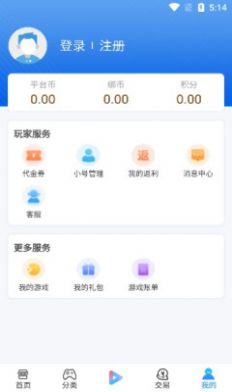 玓璟网络app1