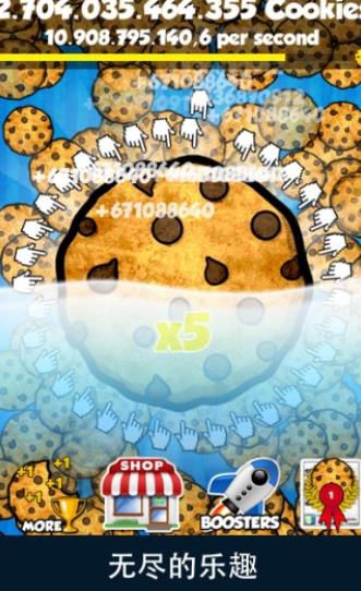 cookie clicker wiki2