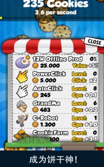 cookie clicker wiki3