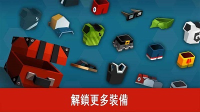 羽毛球高高手兑换码2021版2