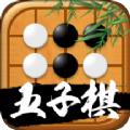 抖音万宁五子棋大招版