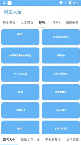 kpl职业认证代码复制app2