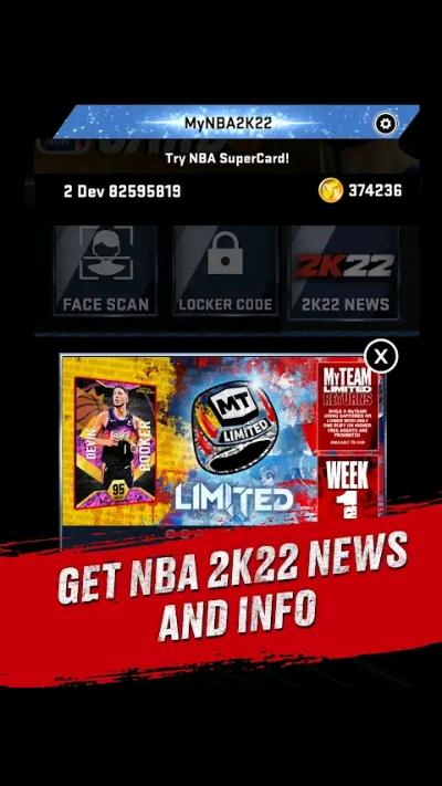 mynba2k21扫脸appios2