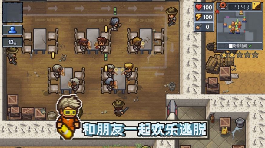 epic The Escapists2中文版3