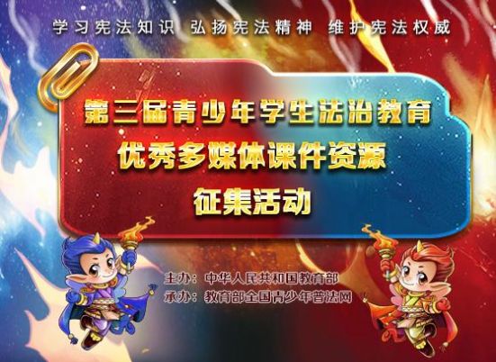 综合评价十道题答案20212