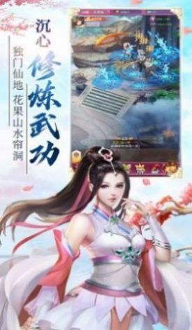 魔兽诸神领域rpg手游最新版下载图片1