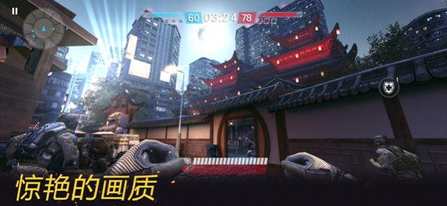 epic Warface汉化中文版图片1