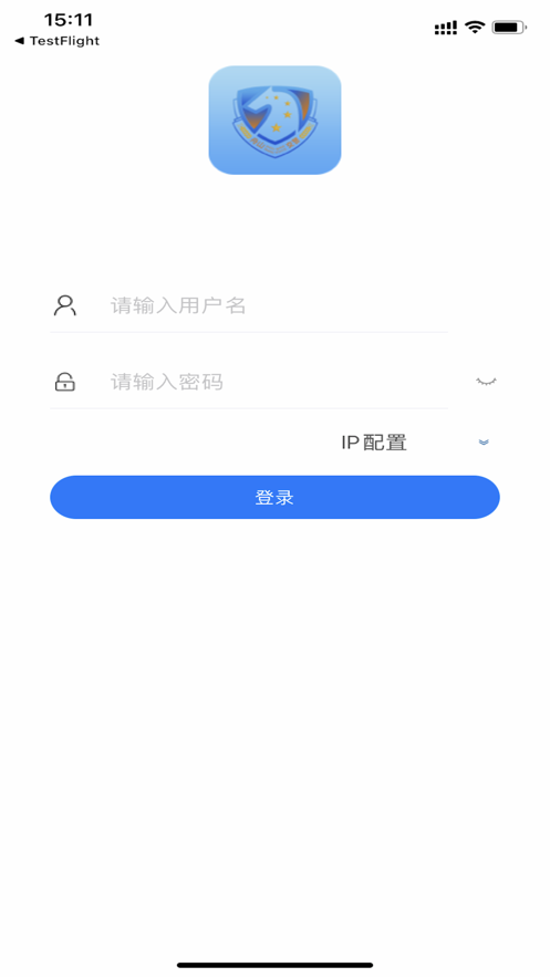 舟山精宣app3