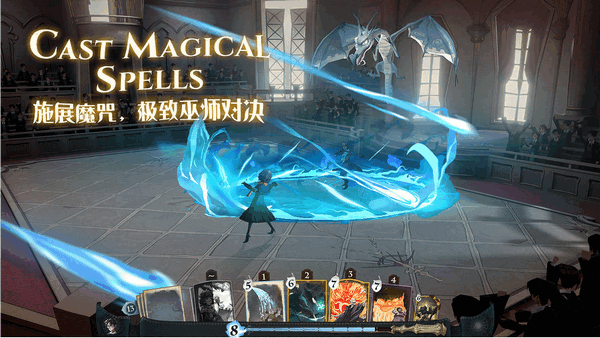 网易harrypottermagicawaken手游官方版图片1