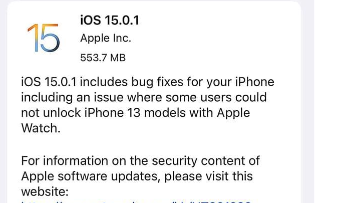 iOS15.0.1正式版2