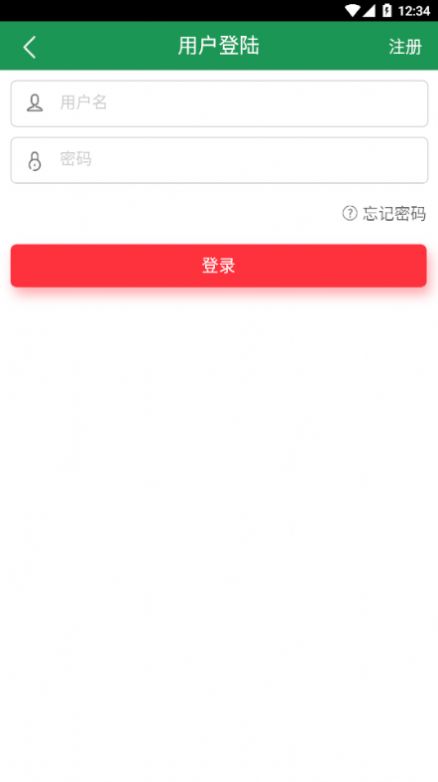 百事百灵app1