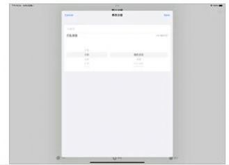 魔方俱乐部app最新版图片1