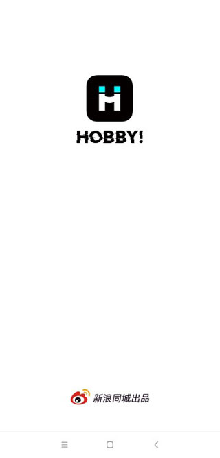 Hobby软件(图2)