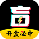 盲盒玩家app