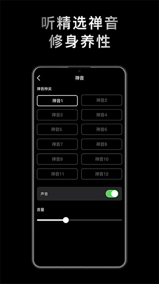 小鲜木鱼app2