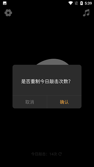 小鲜木鱼app(图5)