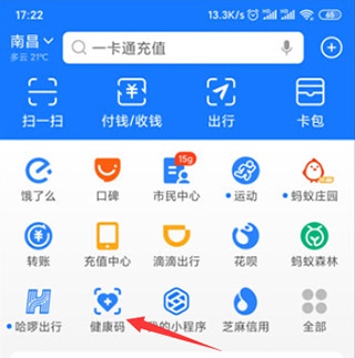 (图2)