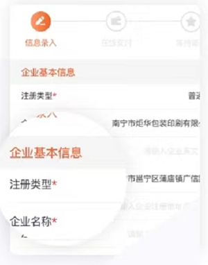 中国编码app(图5)