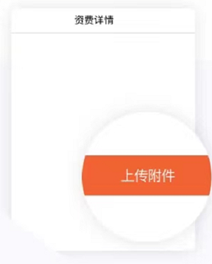 中国编码app(图10)